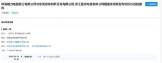 “小米生态链”AB面