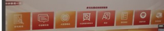 这次狼真的来了？券商研究首席贩卖“失业焦虑” 看看DeepSeek与基金经理怎样隔空问答