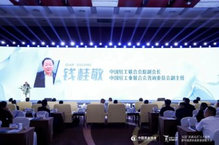 哔哩哔哩:宏牛操盘澎湃六十载 蓬勃新时代——纪念“汾酒试点”60周年暨中国酒业高质量创新大会隆重举行
