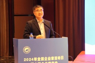 抖音:聚富网清华大学孙富春：具身智能将开辟第三代人工智能的序曲，助力中国制造业从中低端迈向高端