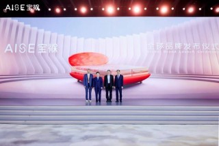 喜临门“品质生活 焕新睡眠”惠民焕新季启动，以旧换新惠民补贴