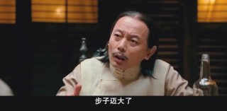 抖音[永信证券]中建三局，赶上老大了！中建壹品目标是能够做到上千亿