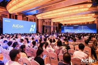 网易伏羲亮相AICon 2024，分享全球首创游戏Copilot AI队友创新实践