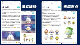 社交新玩法赢得认可：Soul App荣获营销界至高荣誉