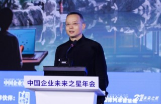 观唐文化集团李保刚：乔布斯建设苹果飞船总部是因修炼中国书法、学过版画
