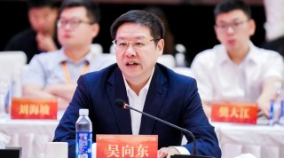 月刊|:盈为国际打造“世界第一白酒产区”——吴向东的国际视野和战略远谋