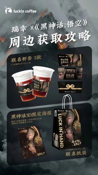 《黑神话：悟空》终于现身，国产3A大作今日上线！利好来了，11台核电机组获批，受益概念股名单出炉