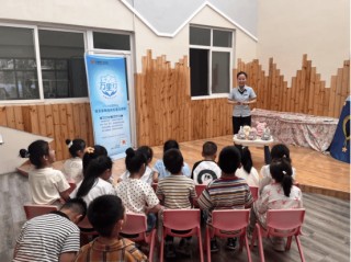 尽心竭力，守护公众“钱袋子”