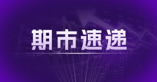 苹果：库存减少出库减速，价格涨跌不一