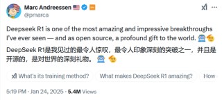 一夜间，DeepSeek在美国刷屏，股民们焦虑“这是在做空英伟达吗？”