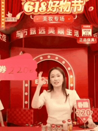 已掉粉112万！董宇辉走后风格大变，俞敏洪：东方甄选做得乱七八糟！准备远离生意场⋯⋯