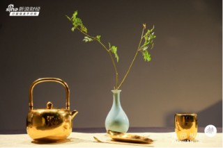 ESG全球领导者走进豫园商城,“豫”见东方生活美学范式