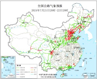 交通运输部：降雨影响多条高速部分路段通行