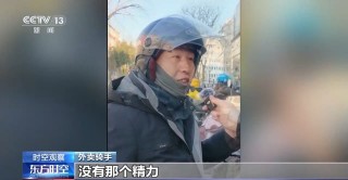 给外卖骑手缴社保，进展如何？保障网如何“量身定制”？