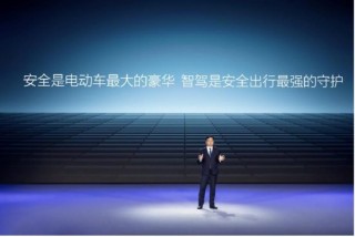 智驾平权！王传福宣战车圈：2025年无智驾不买车，比亚迪率先破局