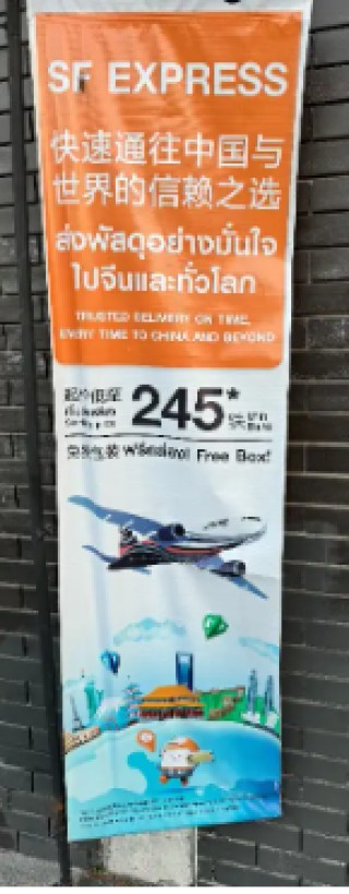 曼谷吉隆坡堵车困境，越南富国岛凭性价比出圈