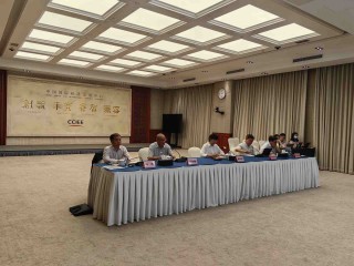 第177期“经济每月谈”在京举办 专家：今年船舶、工程机械等出口态势良好