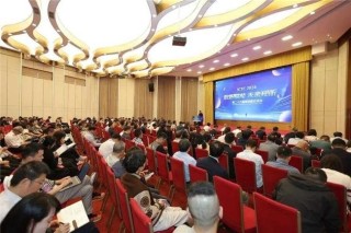 加速AIGC赋能!当虹科技亮相第29届媒体融合技术研讨会(ICTC)
