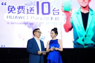 中型MPV家用之选！传祺新能源E8荣耀系列上市仅16.68万元起
