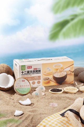 十二夏天燕窝粥官网全线升级，加倍滋养竟不加价