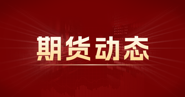 电石法PVC:社会库存高位累库,下游开工稳定但需求增加有限,政策刺激下期价上行需谨慎追涨-第1张图片 电石法PVC:社会库存高位累库,下游开工稳定但需求增加有限,政策刺激下期价上行需谨慎追涨-第1张图片