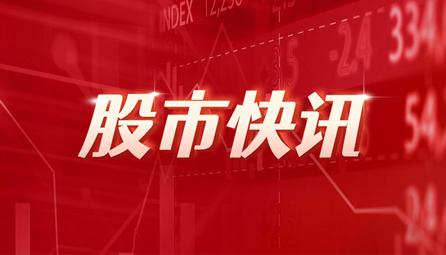 新股提示:利安科技今日申购-第1张图片 新股提示:利安科技今日申购-第1张图片