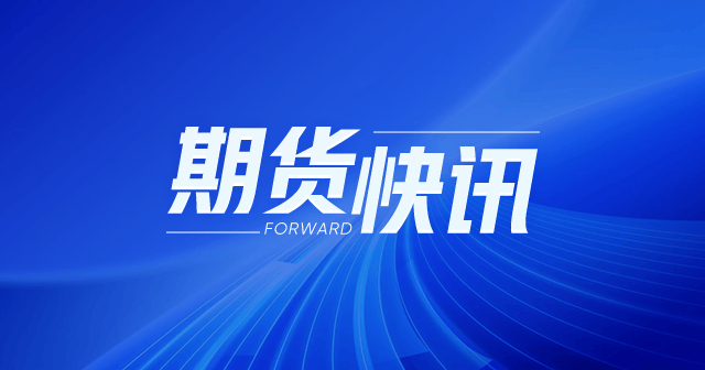 陕西涌鑫矿业沙梁煤矿:重大隐患被公开裁定,责令立即整改-第1张图片 陕西涌鑫矿业沙梁煤矿:重大隐患被公开裁定,责令立即整改-第1张图片