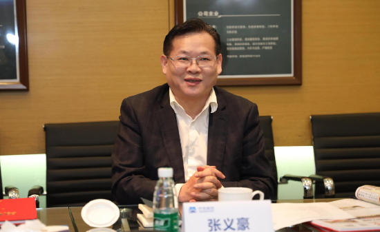 张义豪：深化国企改革是推动国有企业发展新质生产力的重要途径-第1张图片