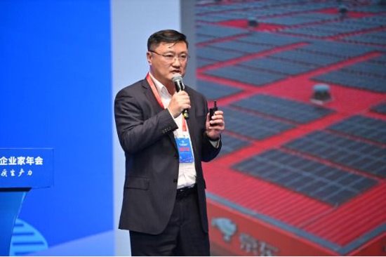 抖音::名鼎资产京东集团康迪：期望能够为更多企业提供数智供应链服务，为新质生产力供应链的打造贡献力量-第1张图片