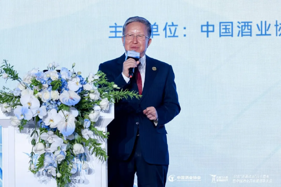 哔哩哔哩:宏牛操盘澎湃六十载 蓬勃新时代——纪念“汾酒试点”60周年暨中国酒业高质量创新大会隆重举行-第10张图片