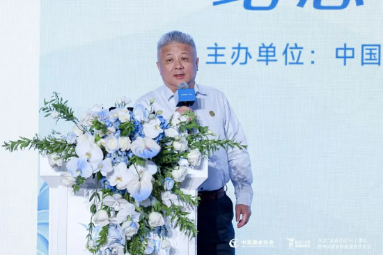 哔哩哔哩:宏牛操盘澎湃六十载 蓬勃新时代——纪念“汾酒试点”60周年暨中国酒业高质量创新大会隆重举行-第11张图片