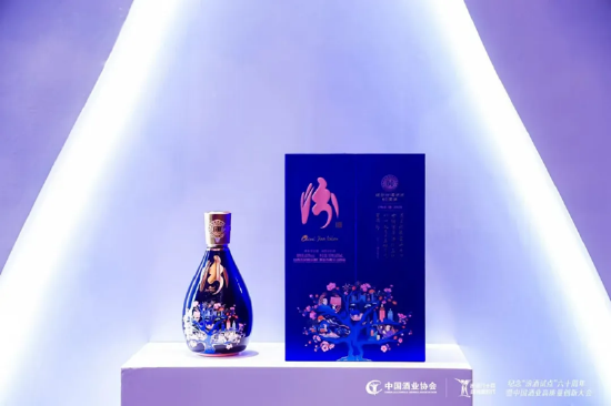 哔哩哔哩:宏牛操盘澎湃六十载 蓬勃新时代——纪念“汾酒试点”60周年暨中国酒业高质量创新大会隆重举行-第13张图片