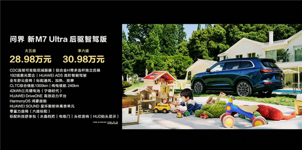 大御优配_配资查询-正规股票配资公司-第4张图片