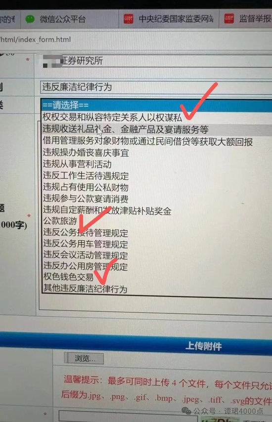 鼎合网-网上配资_网上安全配资_在线网上配资-第1张图片
