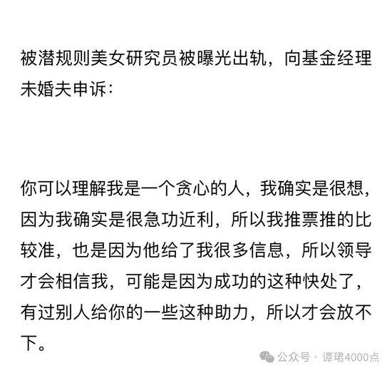 鼎合网-网上配资_网上安全配资_在线网上配资-第2张图片