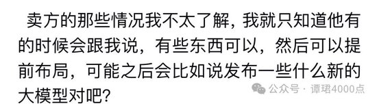 鼎合网-网上配资_网上安全配资_在线网上配资-第3张图片