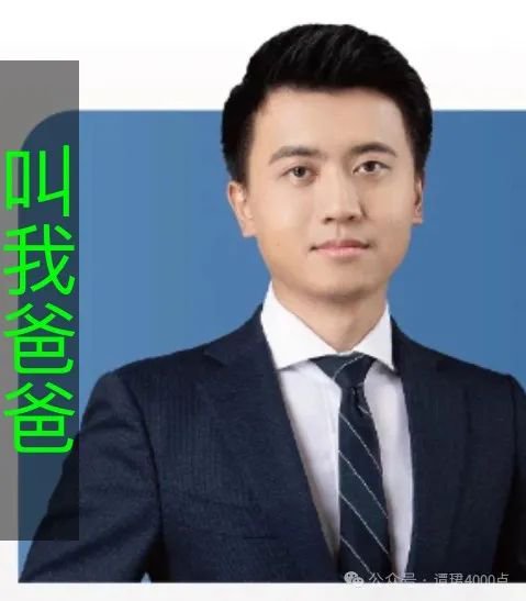 鼎合网-网上配资_网上安全配资_在线网上配资-第4张图片