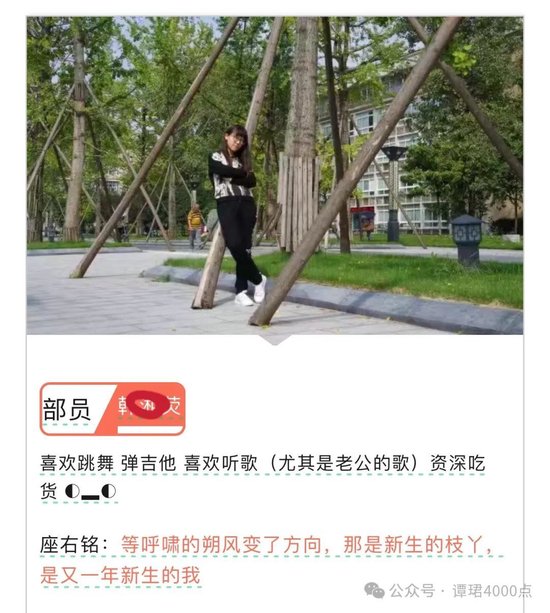 鼎合网-网上配资_网上安全配资_在线网上配资-第5张图片