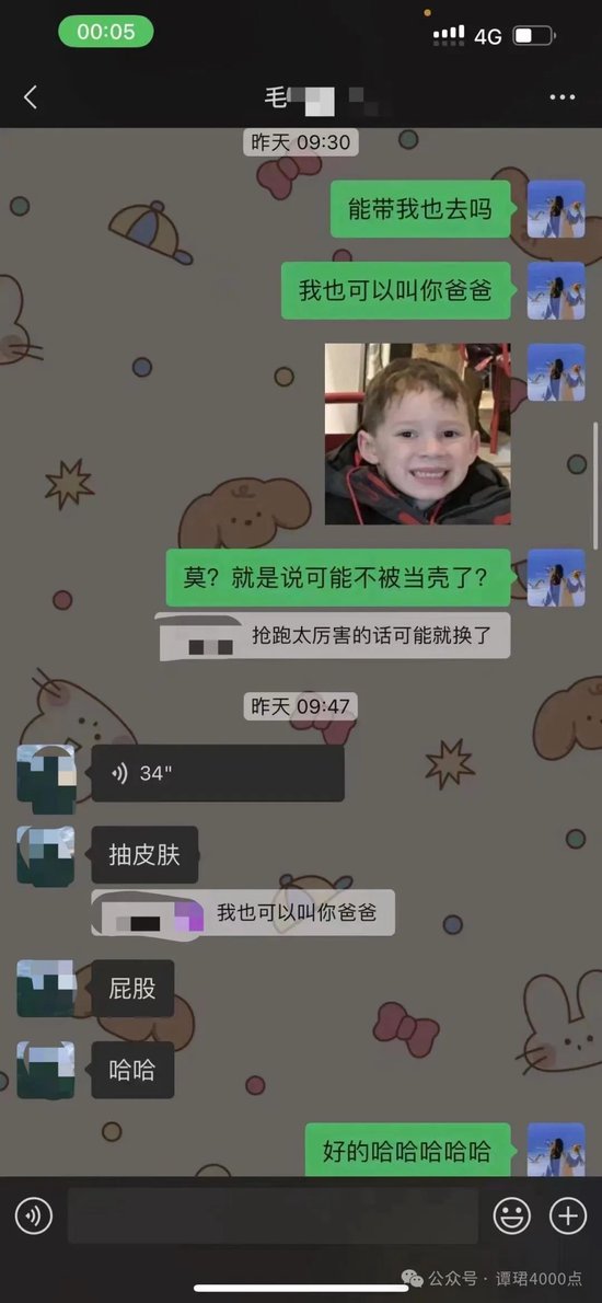 鼎合网-网上配资_网上安全配资_在线网上配资-第6张图片