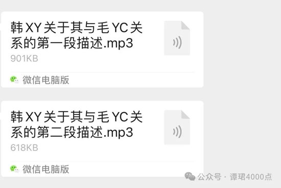 鼎合网-网上配资_网上安全配资_在线网上配资-第10张图片