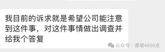 鼎合网-网上配资_网上安全配资_在线网上配资-第12张图片