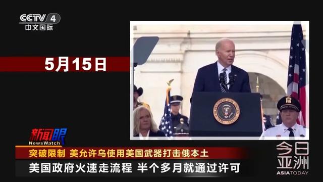 策略集中营-炒股配资公司,股票期货证券等资讯门户网站-第4张图片