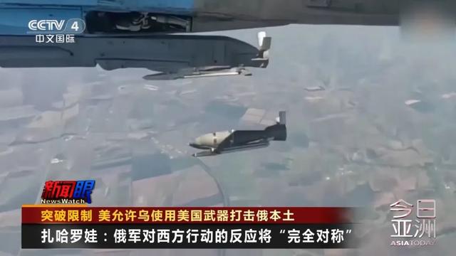 策略集中营-炒股配资公司,股票期货证券等资讯门户网站-第7张图片