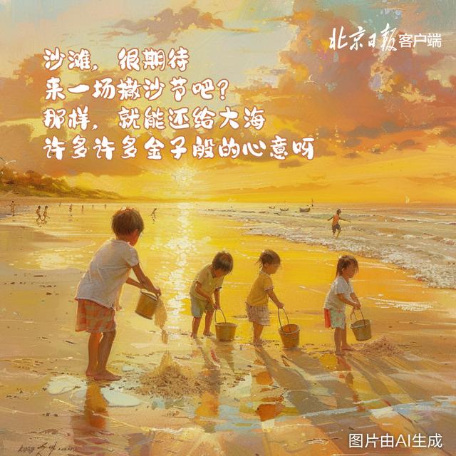 米家股票-配资门户|线上配资|配资平台-第4张图片