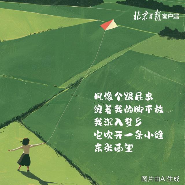 米家股票-配资门户|线上配资|配资平台-第5张图片