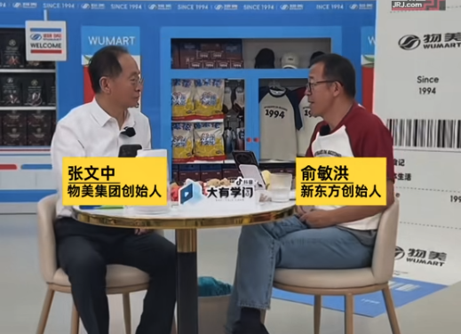 证配所_配资网址_炒股配资_股票配资系统-第1张图片