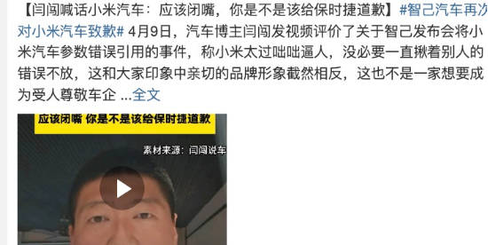 途乐证券-炒股配资公司,股票期货证券等资讯门户网站-第3张图片