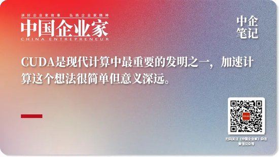 港联证券_炒股配资平台_配资炒股行情 - 配资门户网-第7张图片