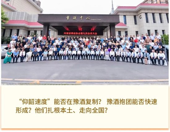 云沪深_配资查询-正规股票配资公司-第1张图片