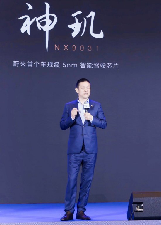 哔哩哔哩[山东高速金融]中国汽车为什么行？李斌：只有中国能把12个成功要素填满-第1张图片